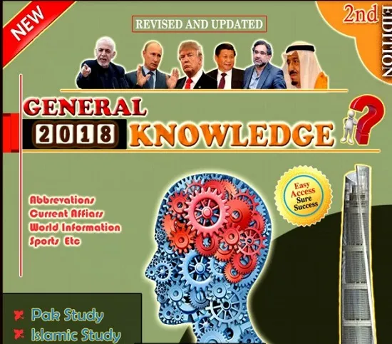 Election Officer Test Preparation Book Pdf Download