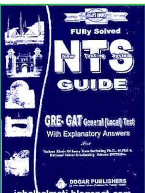 NTS Past Papers GAT Test Solved Guide Dogar Download in Pdf