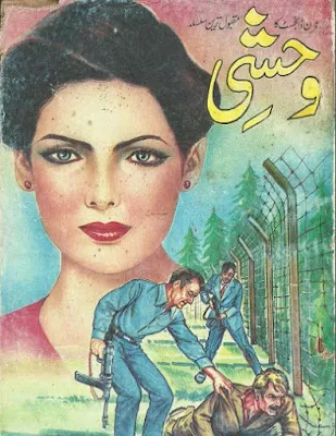 Wehshi Novel Pdf Download