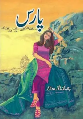 Paras Novel Pdf Free Download