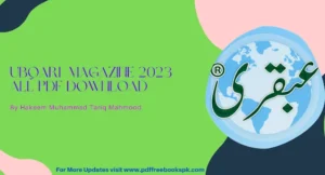 Ubqari Magazine 2023 Pdf Download in Urdu