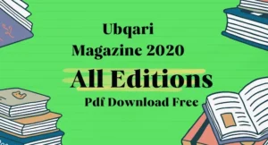 Ubqari Magazine 2020 PDF Download