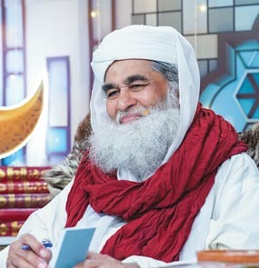 Faizan e Sunnat Jild 1 Pdf