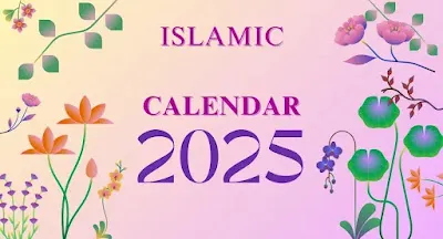 Islamic Calendar 2025 Pakistan PDF Free Download