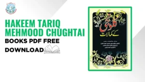 Hakeem Tariq Mehmood Chughtai Books PDF Free Download
