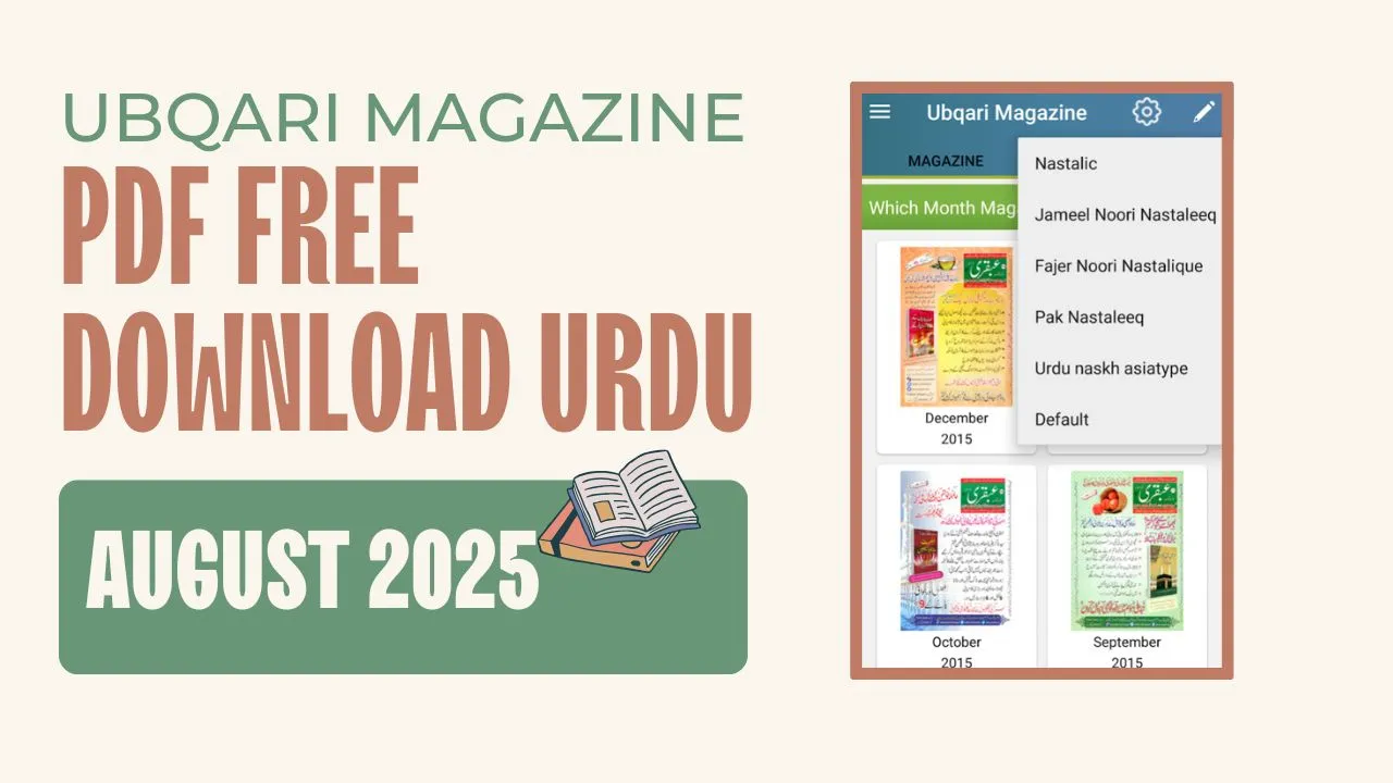 Ubqari Magazine August 2025 PDF Free Download Urdu
