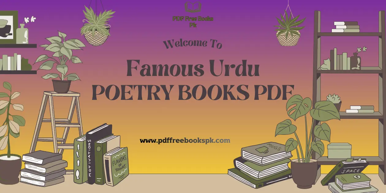 Famous Urdu Poetry Books PDF