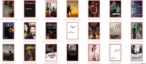 Bold and Hot Romantic Urdu Novels List Free Download PDF