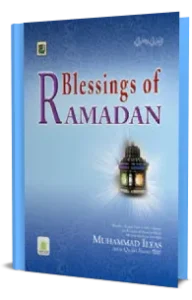 Faizan e Ramzan Dawateislami in English Pdf