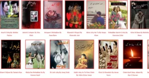 Kidnaping Based Urdu Novels List PDF Free Download