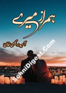 Humraz Mere Novel By Aasia Raees Khan Pdf